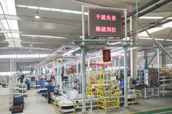 “北京機械工業自動化研究所”轎車變速器裝配線